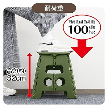 運動用具 ユニフォーム ステーション - アイトスAIAZ51649超軽量男女兼用